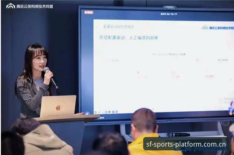 顺发体育平台可信度最新评测：开启体验背后的技术架构与用户反馈深度解析